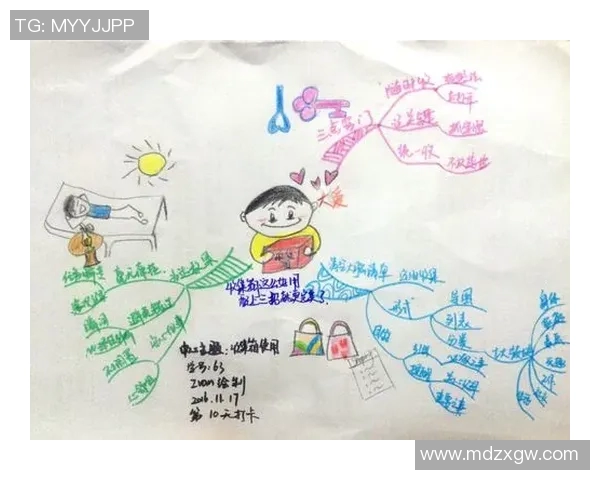 深度对话杨秀英分享她的排球人生与成长历程的精彩故事 深度对话杨秀英分享她的排球人生与成长历程的精彩故事