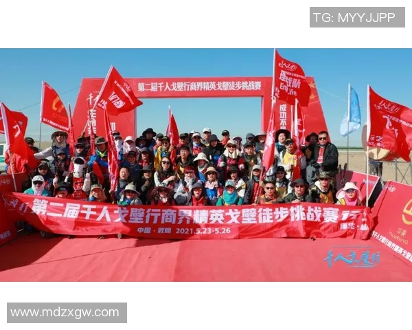 重庆排球队精英赛征程揭秘:从默默无闻到荣耀之路的蜕变与突破 重庆排球队精英赛征程揭秘:从默默无闻到荣耀之路的蜕变与突破