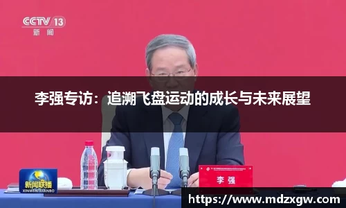 爱游戏ayx官方网站
