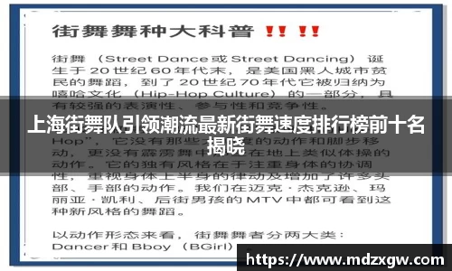爱游戏ayx