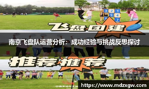 爱游戏ayx官方网站