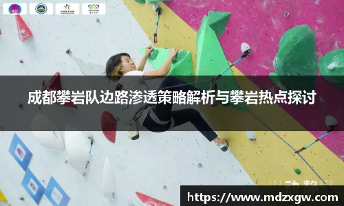 爱游戏ayx官方网站
