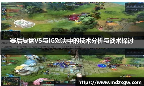 爱游戏ayx官方网站