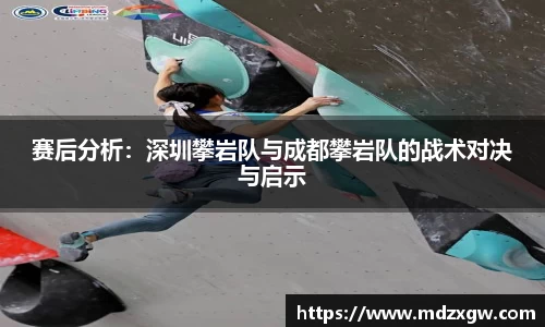 爱游戏ayx