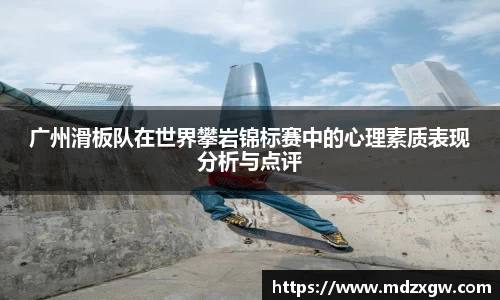 爱游戏ayx官方网站
