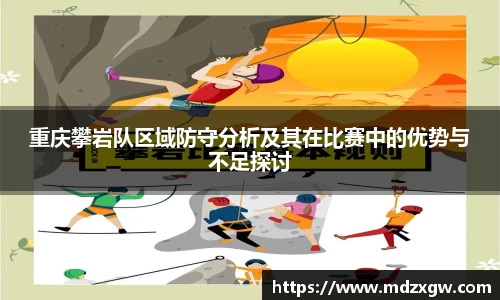 爱游戏ayx官方网站
