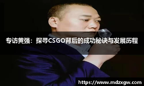 爱游戏ayx官方网站