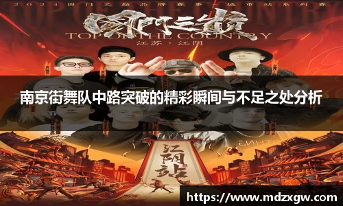 爱游戏ayx官方网站