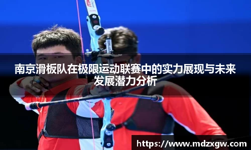 爱游戏ayx官方网站