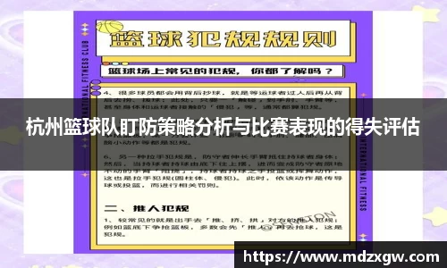 爱游戏ayx官方网站