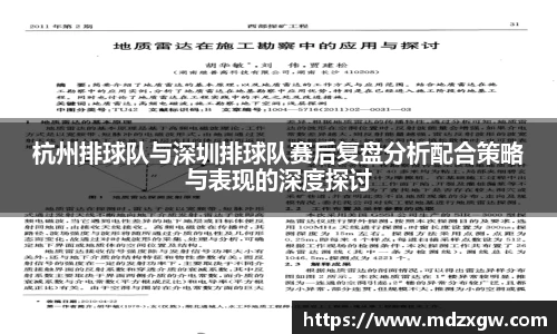 爱游戏ayx