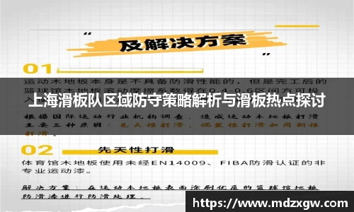 爱游戏ayx