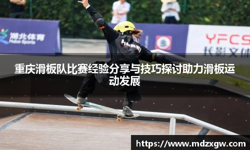 爱游戏ayx官方网站