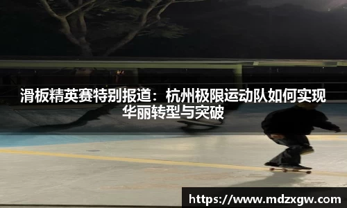 爱游戏ayx