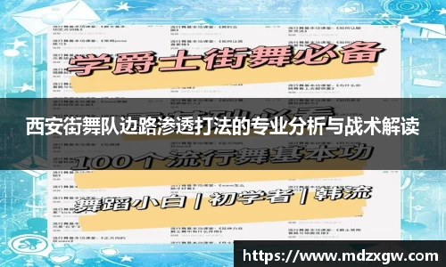 爱游戏ayx官方网站