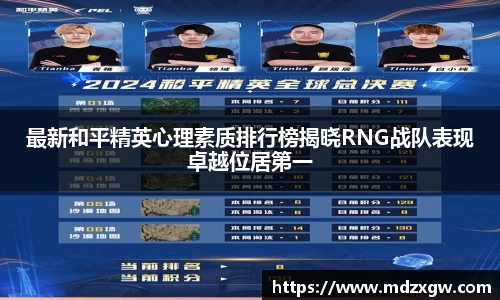 爱游戏ayx