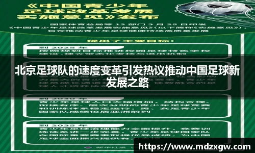 爱游戏ayx