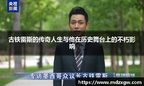 爱游戏ayx官方网站