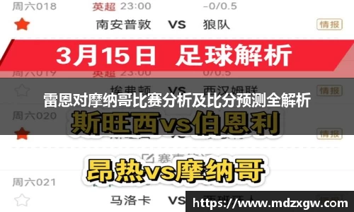 爱游戏ayx官方网站