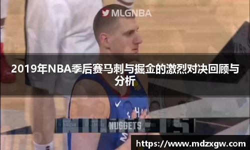 爱游戏ayx
