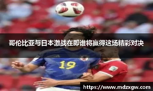 爱游戏ayx