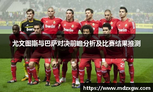 爱游戏ayx官方网站
