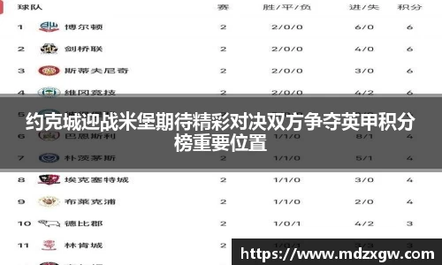 爱游戏ayx