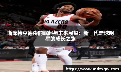 爱游戏ayx官方网站