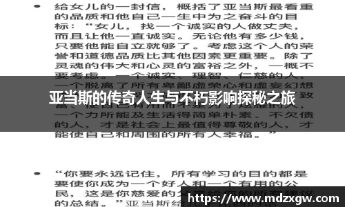爱游戏ayx官方网站