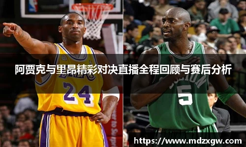 爱游戏ayx