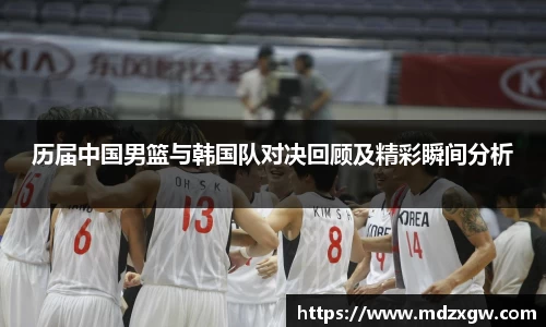 爱游戏ayx官方网站
