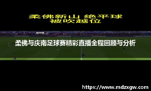 爱游戏ayx官方网站