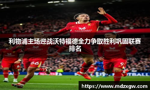 爱游戏ayx