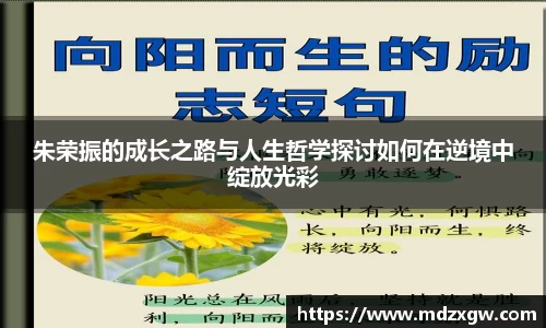 爱游戏ayx