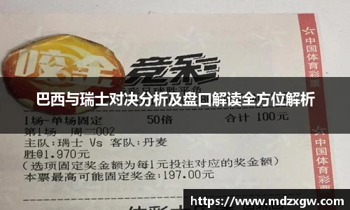 爱游戏ayx官方网站