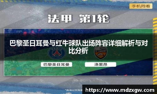 爱游戏ayx