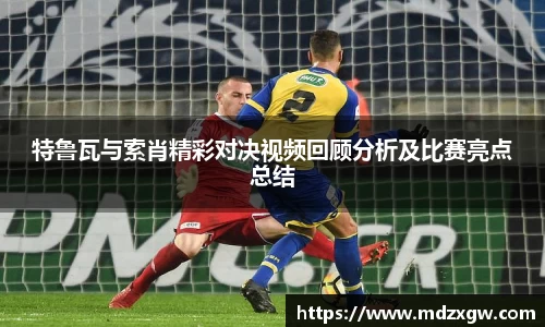 爱游戏ayx官方网站