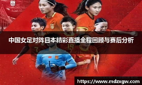 爱游戏ayx