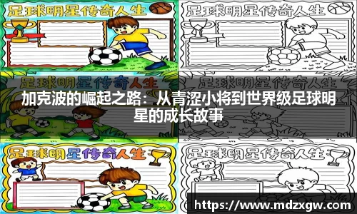 爱游戏ayx官方网站