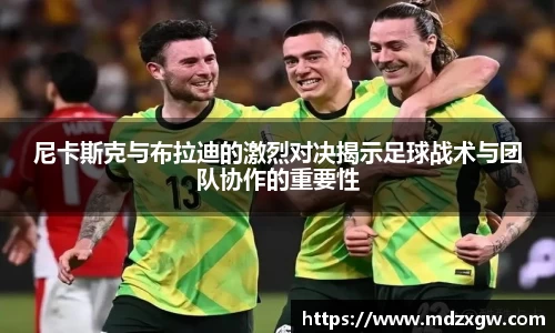 爱游戏ayx