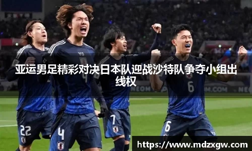 爱游戏ayx