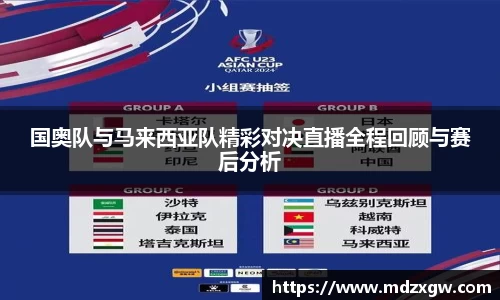 爱游戏ayx官方网站