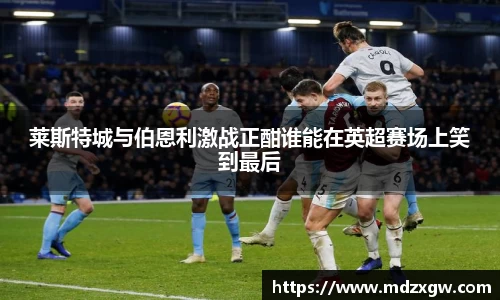 爱游戏ayx官方网站