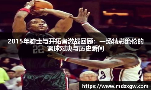爱游戏ayx