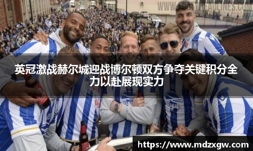 爱游戏ayx官方网站