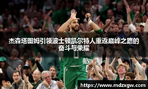 爱游戏ayx官方网站