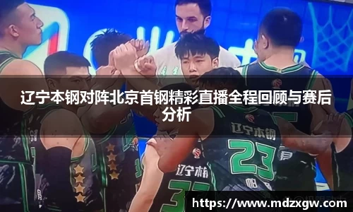 爱游戏ayx官方网站