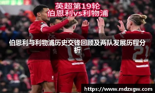 爱游戏ayx