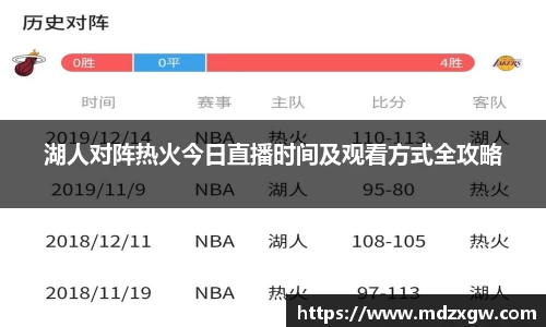 爱游戏ayx官方网站