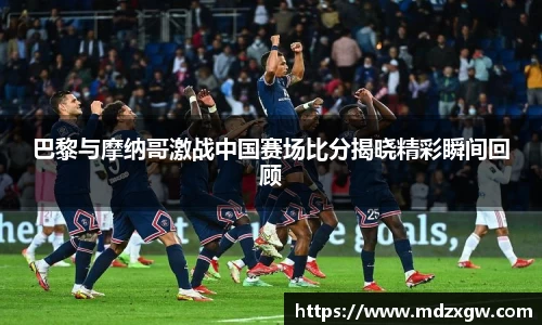 爱游戏ayx官方网站